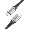 Vention USB-C to USB-C 60W cable 0.5m (gray) - (TAAHD)
