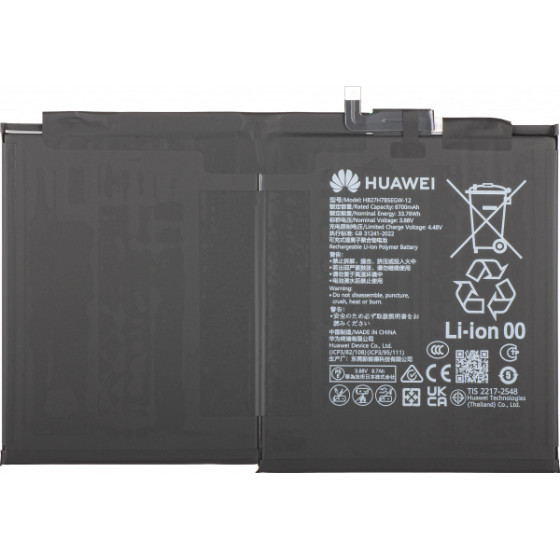 Huawei Battery HB27H7B5EGW-12 for MatePad 11.5 S (2025) - (02356HLR)