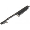 Huawei Power Button Bracket for nova 14 Pro - (51690973)