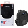 JBL Wireless speaker Wind 3 with handlebar holder black