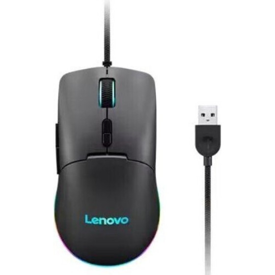 Lenovo M210 RGB Gaming Mouse