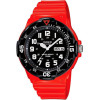 Casio MEN'S WATCH MRW-200HC-4BVDF 10 Bar (zd174b) + BOX - (MRW-200HC-4BV)