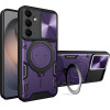 Techsuit - Camguard Pro - Samsung Galaxy S26 - Purple