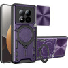 Techsuit - Camguard Pro - Xiaomi Redmi Note 15 Pro 5G - Purple