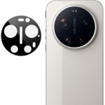 Techsuit - Full Camera Glass - Xiaomi 17 Ultra - Black