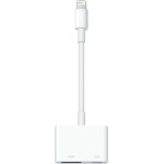 Apple Adapter White - (MW2P3ZM/A)