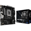 Asrock Intel H810 Lga 1851 (Socket V1) Micro Atx - (H810M-H)
