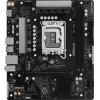 Asrock Intel H810 Lga 1851 (Socket V1) Micro Atx - (H810M-H)