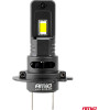 AMiO - ��������� Led F25 Pro Black Edition H7 68W 12-24V Full Can Bus �� ����������� 7646lm �� ����� ����� 6000K ��� ��������� ���������� & ������� - ��� 2 ���. (04720/AM) - (04720)