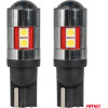 AMiO - ������ Led Can Bus T10 W5W (W2.1x9.5d) Universal ��� ��������� ���������� & ������� �� ���� 12V-48V & 9xSmd 3030 �� ����� �������� 5500K Chrome/Black - ��� 2 ���. (04244/AM) - (04244)