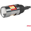 AMiO - ������ Led Can Bus T10 W5W (W2.1x9.5d) Universal ��� ��������� ���������� & ������� �� ���� 12V-48V & 9xSmd 3030 �� ����� �������� 5500K Chrome/Black - ��� 2 ���. (04244/AM) - (04244)