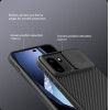 Nillkin Camshield Pro Hard Case For Oneplus 15R Black - (57983129743)