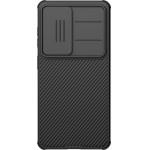 Nillkin Camshield Pro Hard Case For Samsung Galaxy S26 Black - (57983129398)