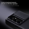 Nillkin Camshield Pro Hard Case For Samsung Galaxy S26 Black - (57983129398)