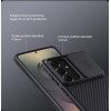 Nillkin Camshield Pro Hard Case For Samsung Galaxy S26 Black - (57983129398)