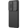 Nillkin Camshield Pro Hard Case For Samsung Galaxy S26 Ultra Black - (57983129402)