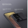 Nillkin Camshield Pro Hard Case For Samsung Galaxy S26 Ultra Black - (57983129402)