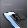 Nillkin Camshield Pro Hard Case For Samsung Galaxy S26+ Black - (57983129400)