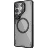 Nillkin Iceblade Prop Magnetic Cover For Samsung Galaxy S26 Ultra Dark Night Black - (57983129413)