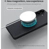 Nillkin Super Frosted Pro Magnetic Back Cover For Samsung Galaxy S26+ Black - (57983129428)