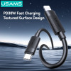 Usams Cable U94 30W USB-C To Lightning 1m Black - (SJ781USB01)