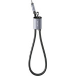 Usams Cable U97 60W USB-C To USB-C Handstrap 30cm Tarnish - (SJ784USB01)