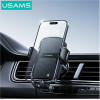 Usams Car Holder ZJ085 For Air Vent Black - (ZJ085ZJ01)