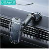 Usams Car Holder ZJ086 For windshield/Dashboard Black - (ZJ086ZJ01)