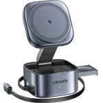 Usams Wireless Charger 3in1 CD257 Qi2 Tarnish - (CD257WXC01)