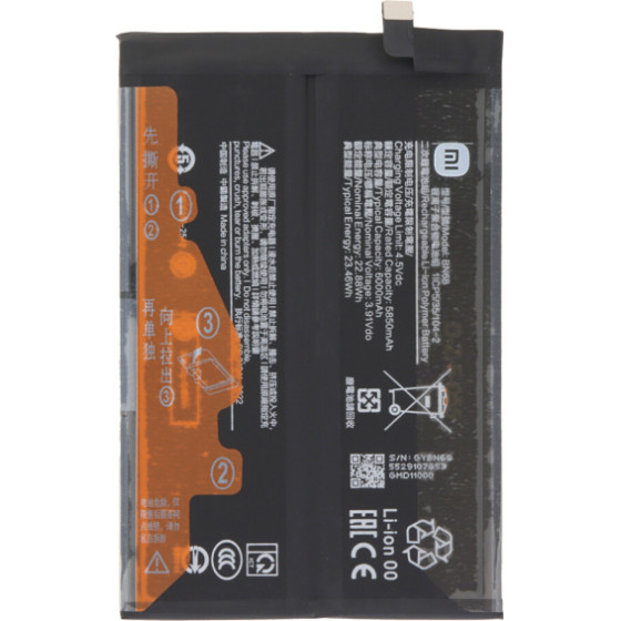 Xiaomi Battery BN68 6000mAh Redmi 15C 4G / 5G - (BATXIA-BN68)
