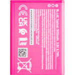 HMD Battery For Barbie - (H401000915SH0)
