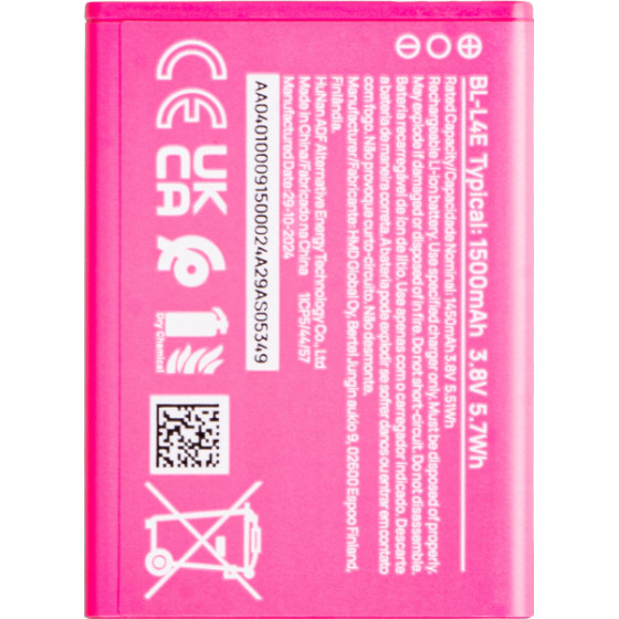 HMD Battery For Barbie - (H401000915SH0)