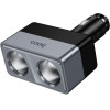 Hoco Smart Dual Cigarette Lighter Car Charger 2 Lighter Ports Max 240W/24V Z65 black