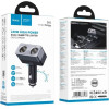 Hoco Smart Dual Cigarette Lighter Car Charger 2 Lighter Ports Max 240W/24V Z65 black