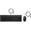HP - Inc HP 225 Wired Mouse And Keyboard Combo G2 - (AX2Y7AA)
