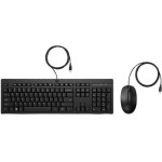 HP - Inc HP 225 Wired Mouse And Keyboard Combo G2 - (AX2Y7AA)