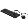 HP - Inc HP 225 Wired Mouse And Keyboard Combo G2 - (AX2Y7AA)