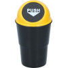 Dunlop - Car Trash Bin 400 Ml 10x17 Cm (Yellow / Black) - (8711252253374_YELLOW)