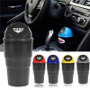 Dunlop - Car Trash Bin 400 Ml 10x17 Cm (Yellow / Black) - (8711252253374_YELLOW)
