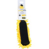 Dunlop - Microfiber Wheel Cleaning Brush 32.5 Cm - (871125234657)