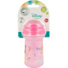 Princess - Mug With a Spout 310 Ml - (45997)