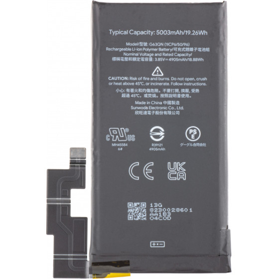 Google Battery G63QN for Pixel 6 Pro - (G730-06300-01)