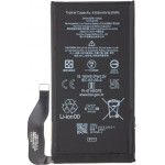 Google Battery GZE8U for Pixel 7 - (G949-00338-01)