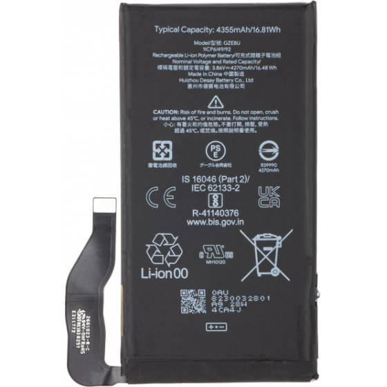 Google Battery GZE8U for Pixel 7 - (G949-00338-01)