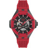 Philipp Plein Watch Man (44,50MM) - (PWPFA0524)