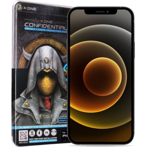 X-One Full Cover Extra Strong Privacy - for SAMSUNG A57 5G (full glue) tempered glass 9H