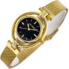 Paul Lorens WOMEN'S Watch - (zg555a) + Box - (PL13628B-1D1)
