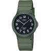 Casio Unisex Watch + Box - (MQ-24UC-3BDF)