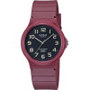 Casio Unisex Watch + Box - (MQ-24UC-4BDF)