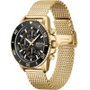 Hugo Boss MEN'S Watch - Admiral (zh035a) - (1513906)